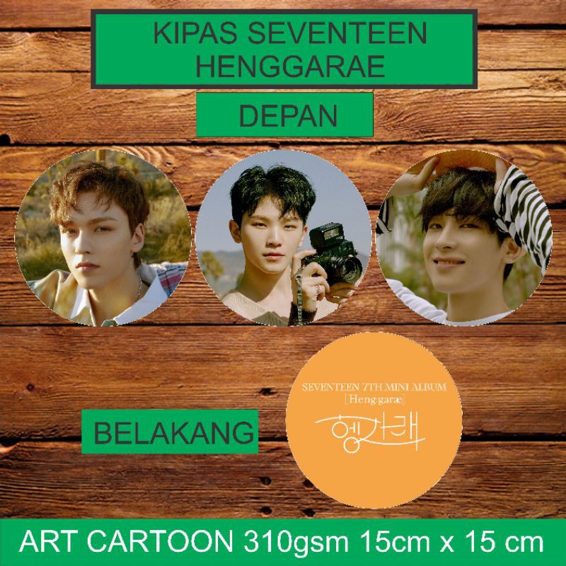 KIPAS / HANDFAN SEVENTEEN HENGGARAE