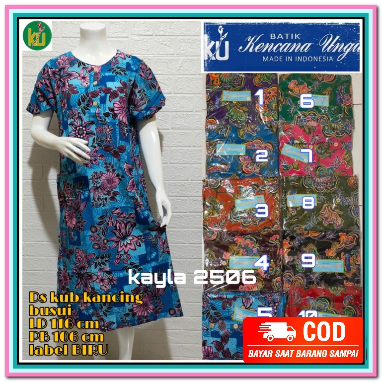 Homedress Hz Ameera Orizeeya Bahan Katun Motif Baju Tidur Wanita  ZL271 Daster Kencana Ungu Label