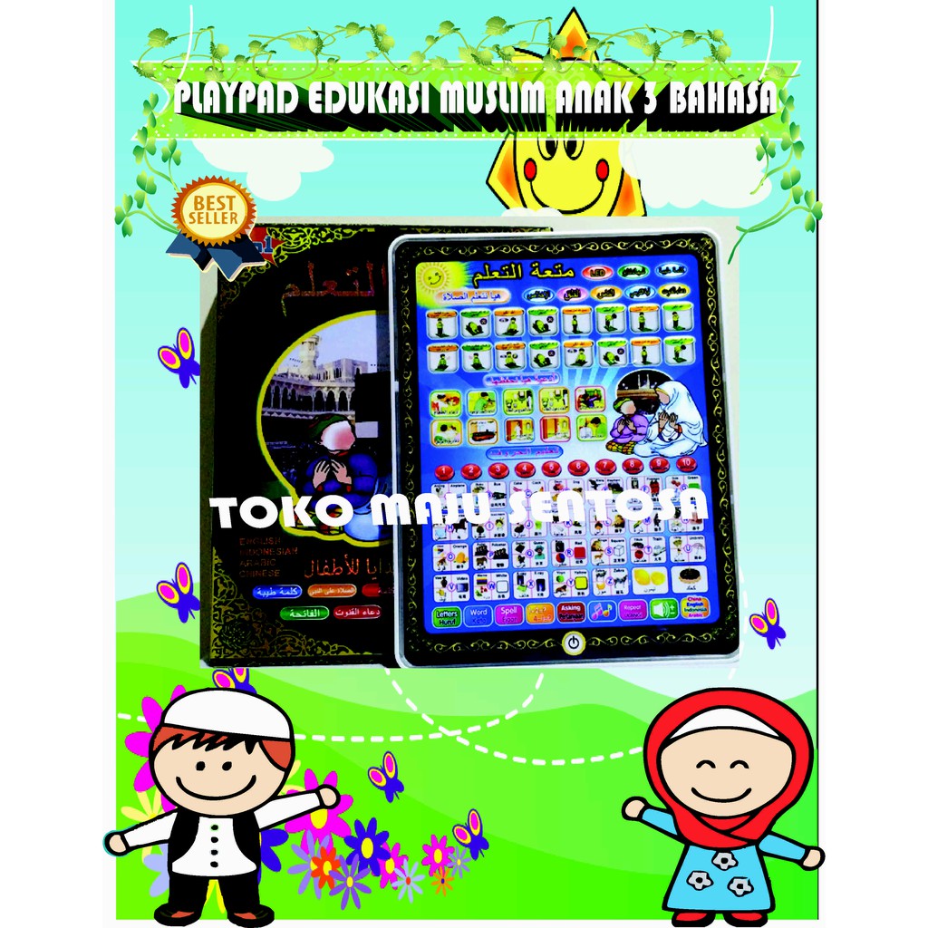 Flasdisk Sandisk 8 GB Video Cerdas Anak Muslim Banyak Bonusnya