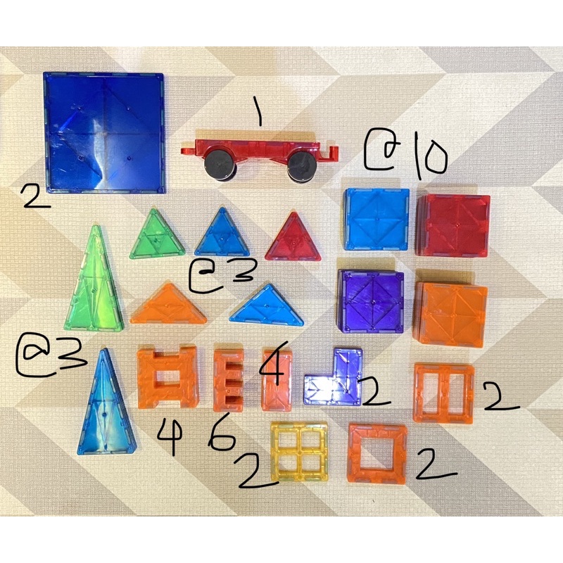 PRELOVED- magnetic tiles no brand