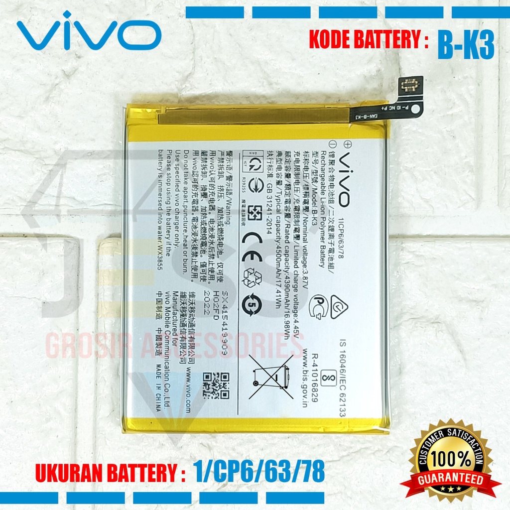 Baterai Batre Original VIVO S1 PRO - Vivo 1920 Kode Battery B-K3 - BK3