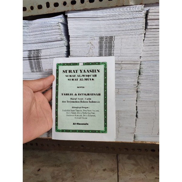 surat yasin polos 128 halaman murah
