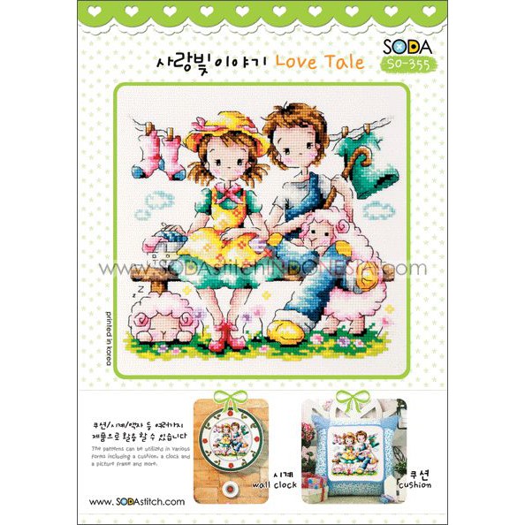 Paket DIY Craft Sulam Kristik Strimin Cross Stitch Sodastitch SO-355 - Love Tale Korea Couple