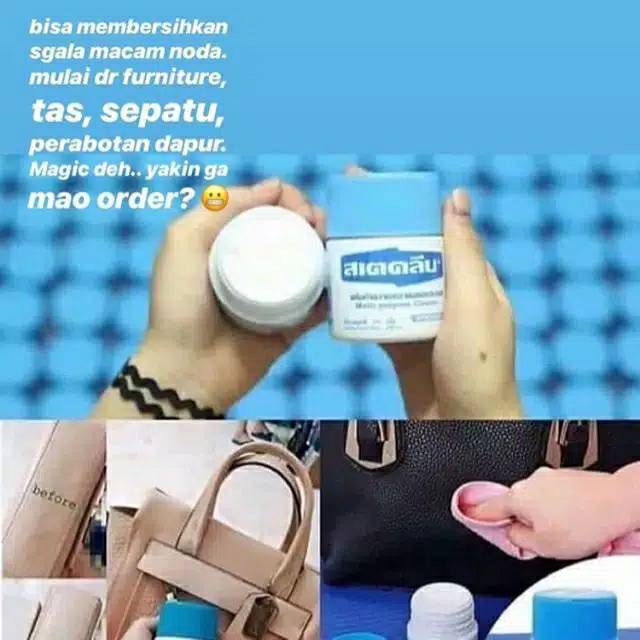 MPC Multi Purpose Cleaner