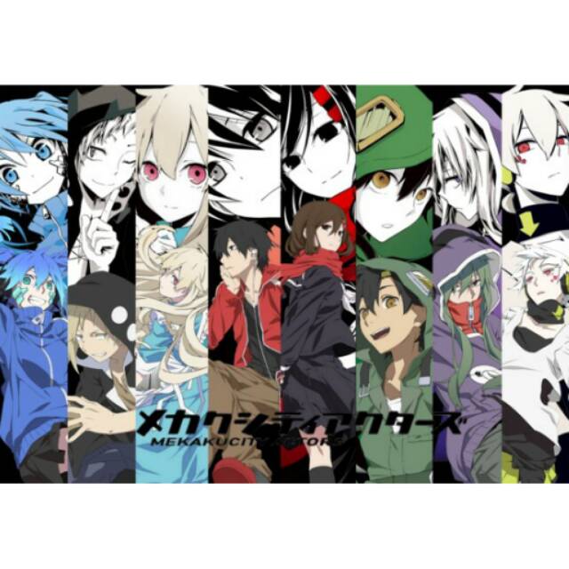 Mekakucity Actors