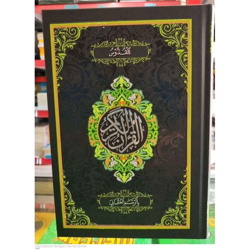 Al Quran Al Qudus Tanggung Pojok Tajwid Warna Quran Yanbua Buya Arwaniyah Kudus