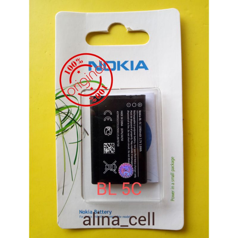 BATERAI BATRE NOKIA BL 5C BL5C BATTERY HK OPTIMA HOLOGRAM DOUBLE POWER ORIGINAL FC