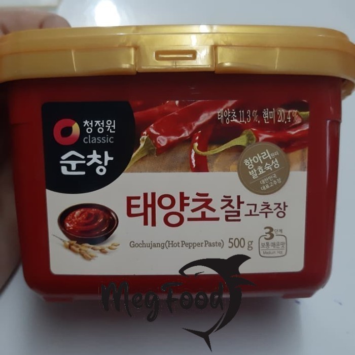 

GOCHUJANG 500 GRAM (HOT PEPPER PASTE)