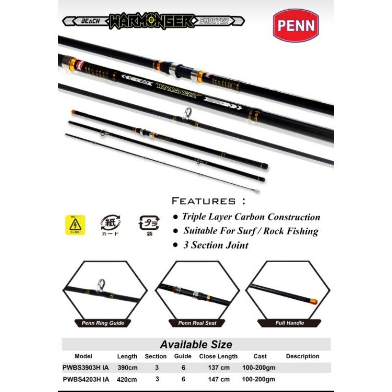 Joran penn warmonger surf 390/420