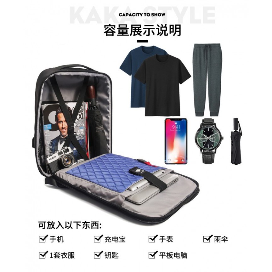 KAKA KA-509 - Lightweight Casual 20L Backpack with USB Charging Port