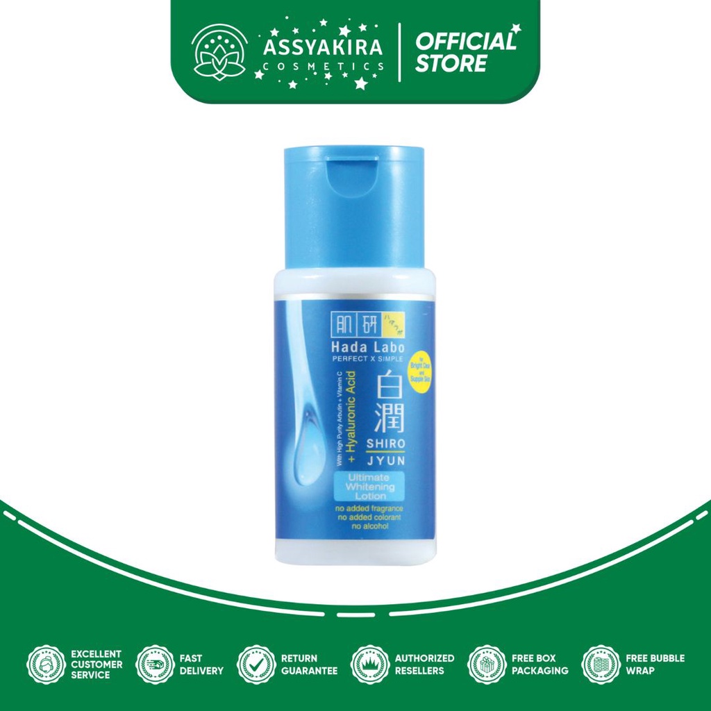 Hada Labo Shirojyun Ultimate Whitening Lotion 100ml