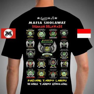 Kaos Mafia Sholawat Abah Ali Sablon Pasistol Combed 30s Shopee