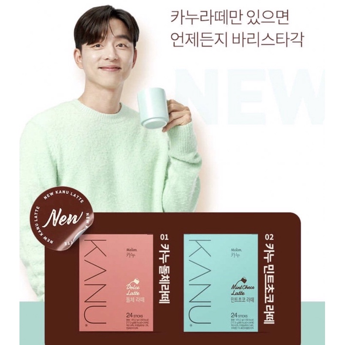 [ECER - 1 PCS] Maxim KANU Coffee / Kopi Instant Maxim KANU / Gong Yoo Maxim Kanu / Mint Choco Latte 
