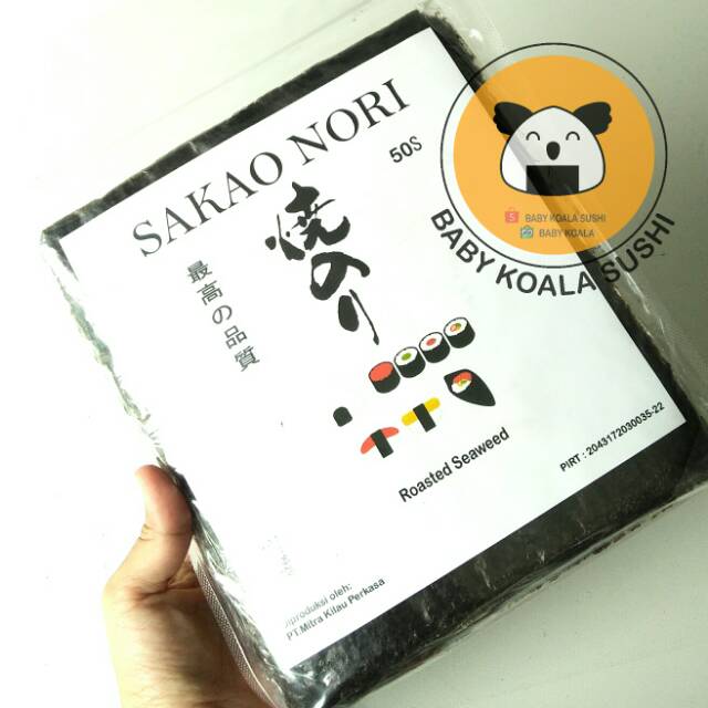 SAKAO Sushi Nori 50 S Halal │ Nori Grade C for Sushi Kimbab/ Gimbab │ Lembar Rumput Laut