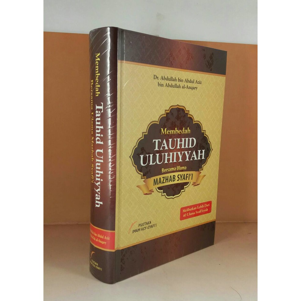 Membedah Tauhid Uluhiyyah