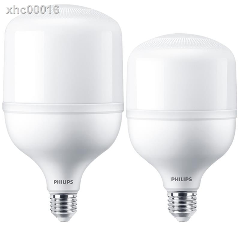 Philips Lampu LED Durable Brightness 30W 40W 50W