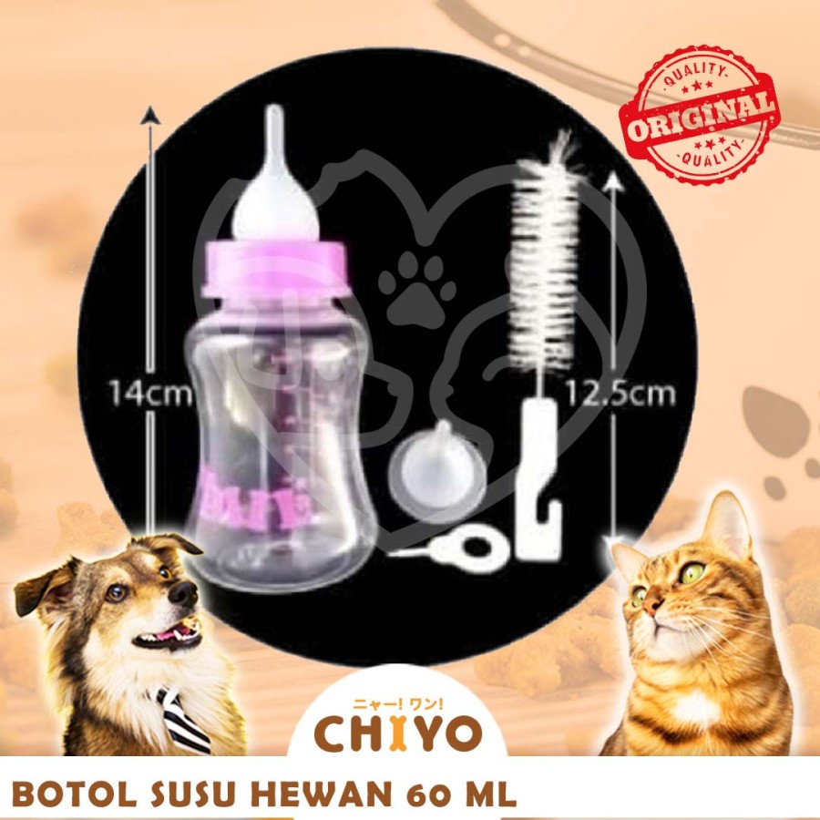 BOTOL SUSU HEWAN ANJING KUCING 60 ML [ PET NURSERY KIT ]