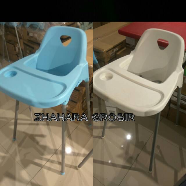 Informa TORRY Kursi bayi/Baby chair/Kursi makan bayi