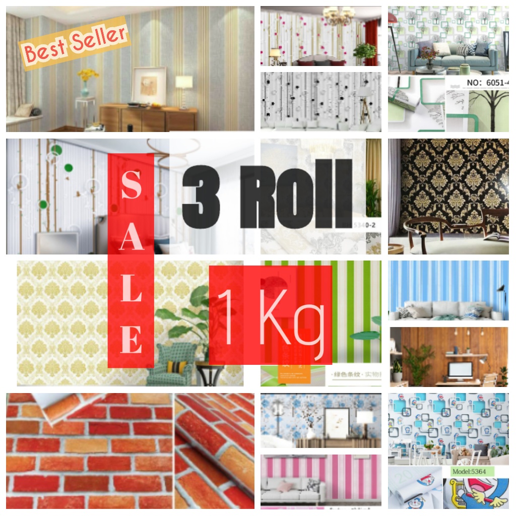Wallpaper stiker dinding motif salur garis emas / Wallpaper Stiker Dinding Kamar Tidur