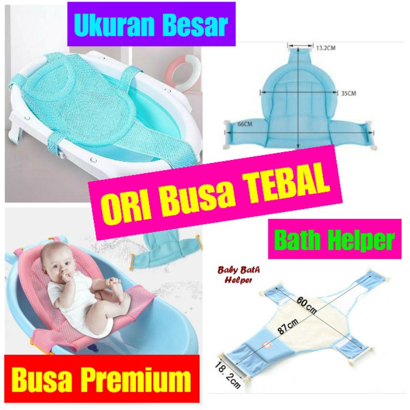 BONUS SIKAT GIGI (ORI BUSA TEBAL ) Baby Bath Helper Premium  ORI Jaring Alas Duduk Bak Mandi Bayi Baby Bath Bed Bath Alas Mandi  bather ALAS MANDI BAYI ALAS MANDI BAYI BABy BATH MATTRAS MATRAS BAYI MATRAS MANDI JARING MANDI BAYI BUSA BESAR ALAS MANDI BAYI