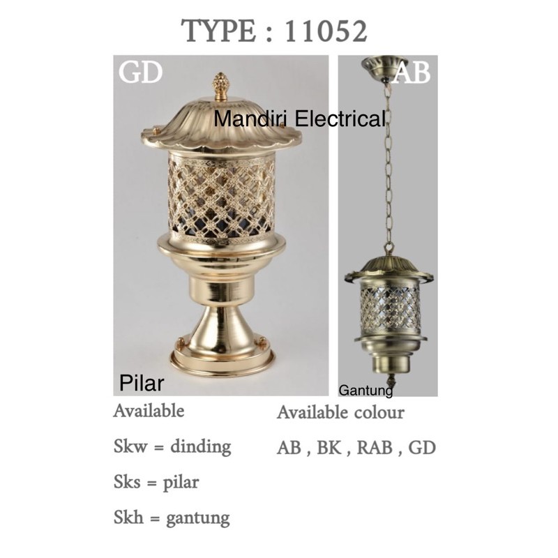 LAMPU DINDING OUTDOOR / LAMPU DINDING / LAMPU TAMAN / LAMPU TERAS 11052