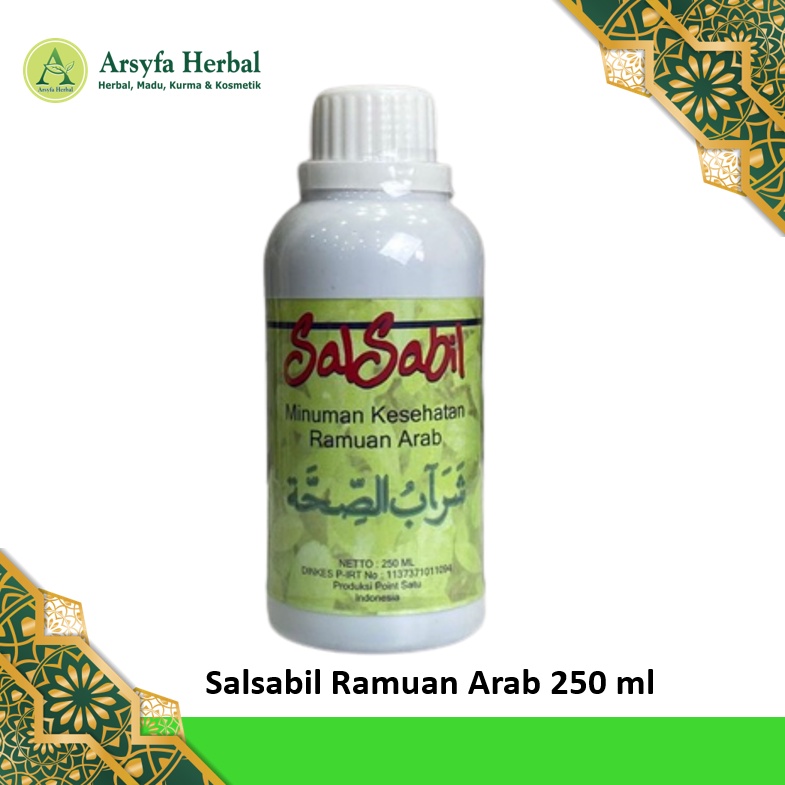

MADU SALSABIL - Ramuan Kesehatan Arab 250 ml