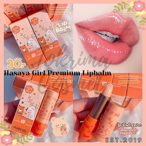 (CYBER) COD TERBARU  Lipbalm Premium Cute Hasaya Girl with Box [HH1059]