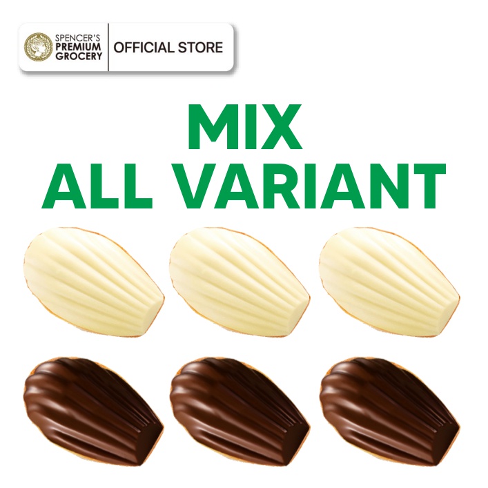 

Vegan Madeleines - MIX (6pcs)