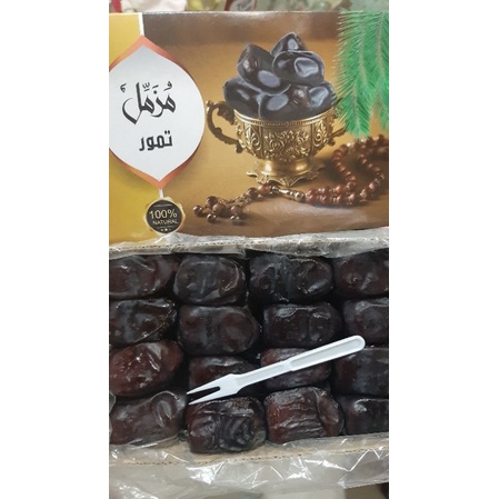 

kurma bam muzamil dates 650gr