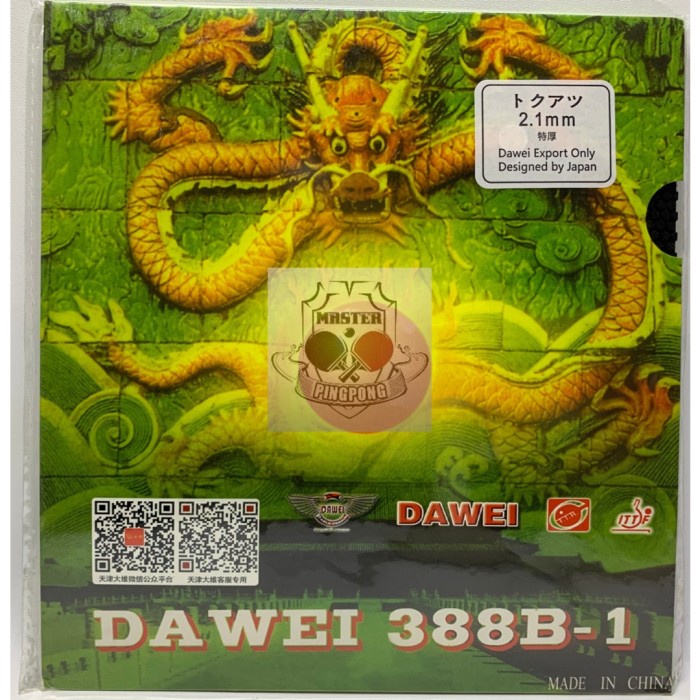 Dawei 388 B-1 Sponge 2.1mm - Karet Bet Tenis Meja Bintik Serang 388B-1 - Hitam