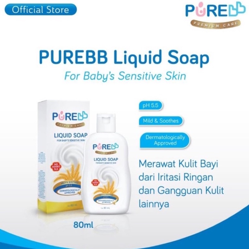 Pure BB Liquid Soap 80 ml /230 ml Pure Baby Sabun Mandi Untuk Kulit Bayi Sensitif