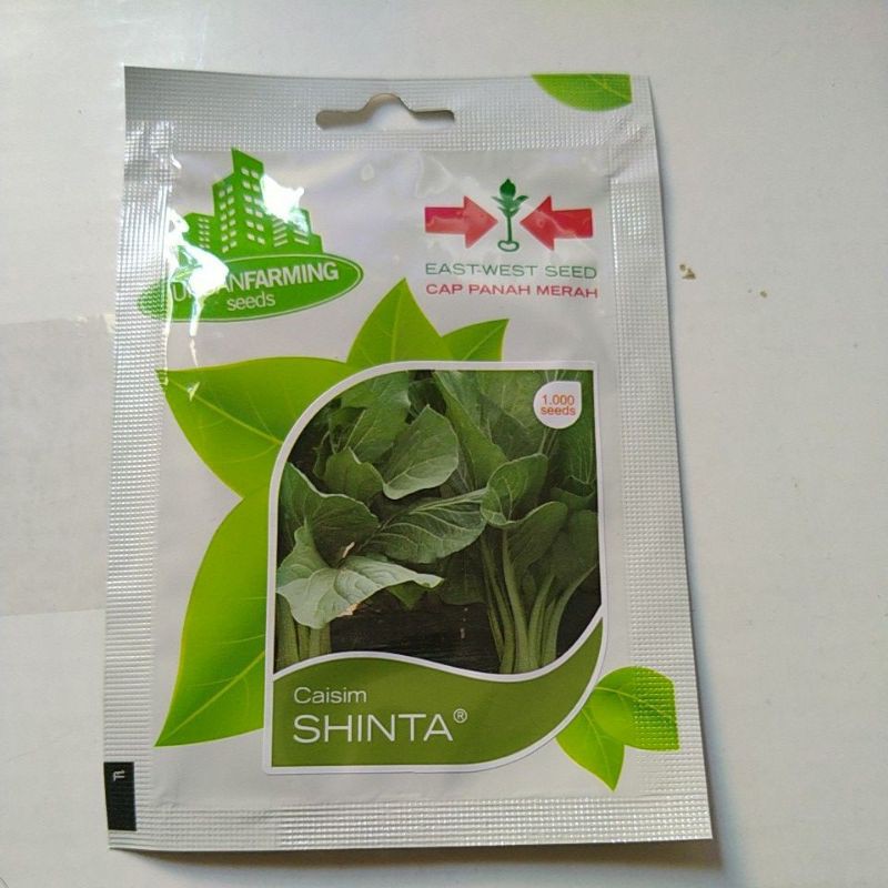 

sawi caisim SHINTA PANAH MERAH 1.000 SEEDS