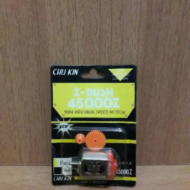 dinamo chu kin top speed, dinamo tamiya