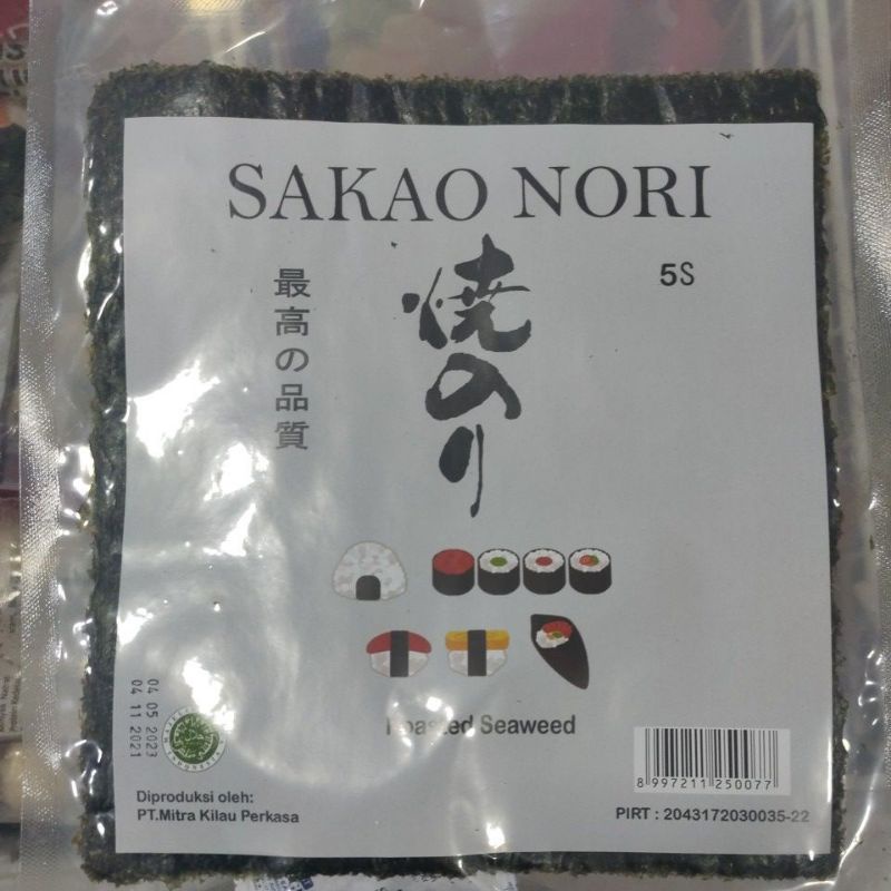

Sakao Sushi Nori 5 slices
