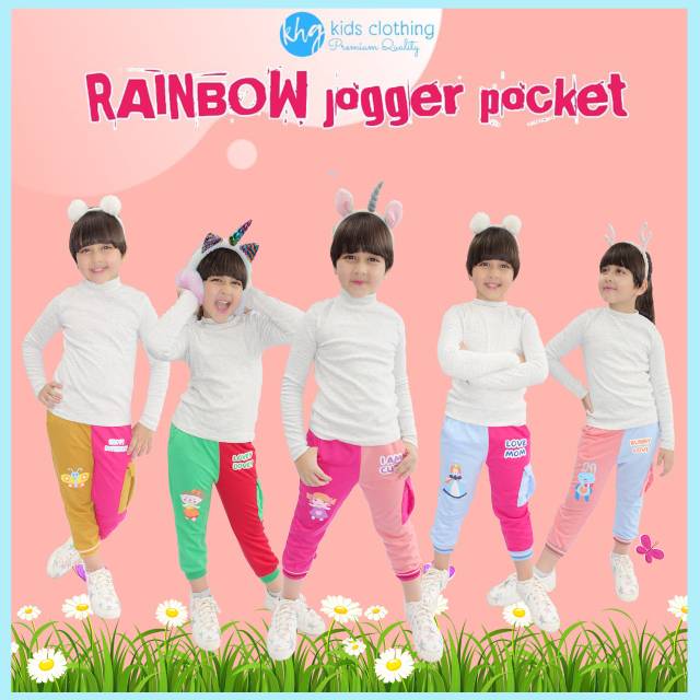 Joger Anak Rainbow KHG