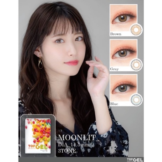 SOFTLENS TOPGEL MOONLIT GREY ( MINUS 0.50 S.D -10.00 ) 14.5 MM