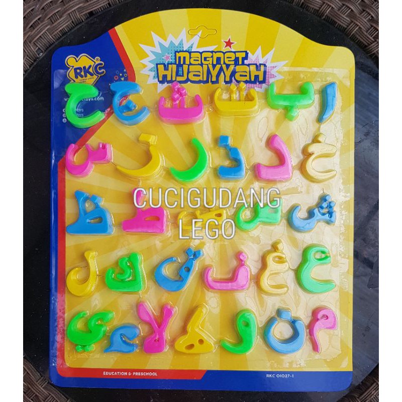 Magnet Abjad Magnet Mainan Edukasi Magnet hurup hijaiyah