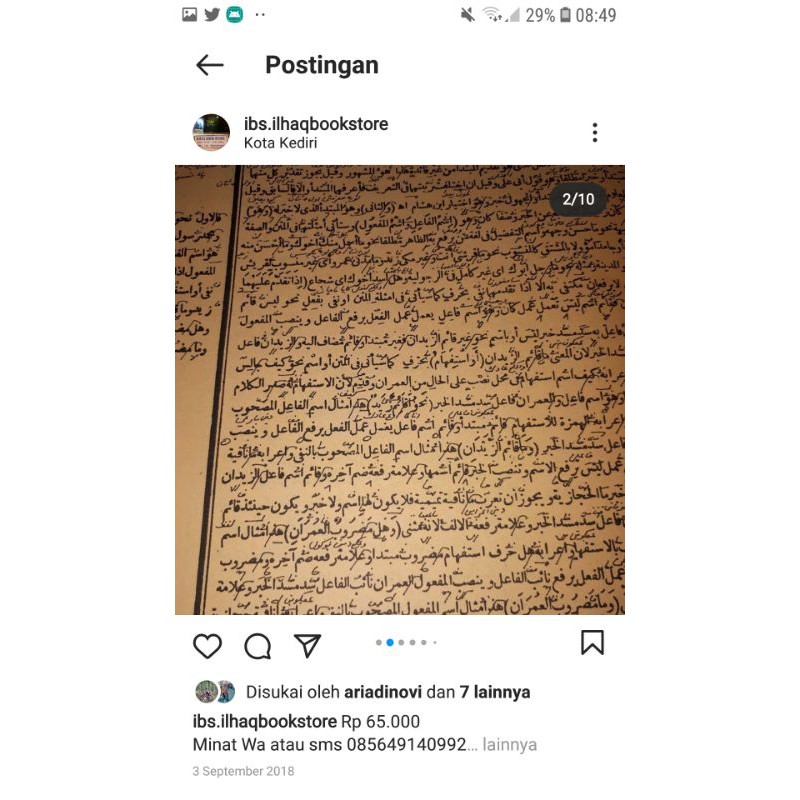 kawakib dzurriyyah makna pesantren lengkap