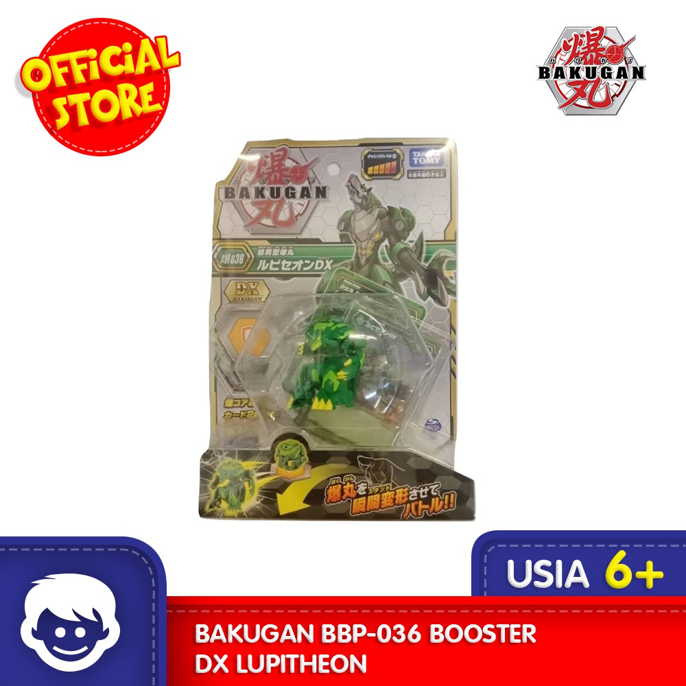 Mainan BAKUGAN BBP-036 Booster DX Lupitheon