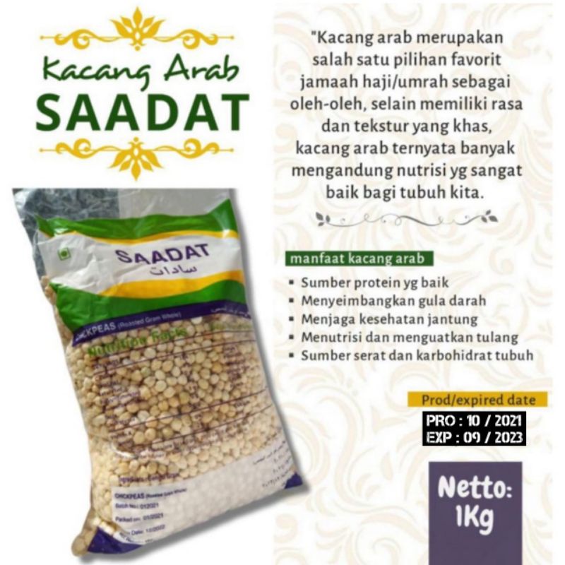 Kacang Arab, Humus Fresh 1 kg