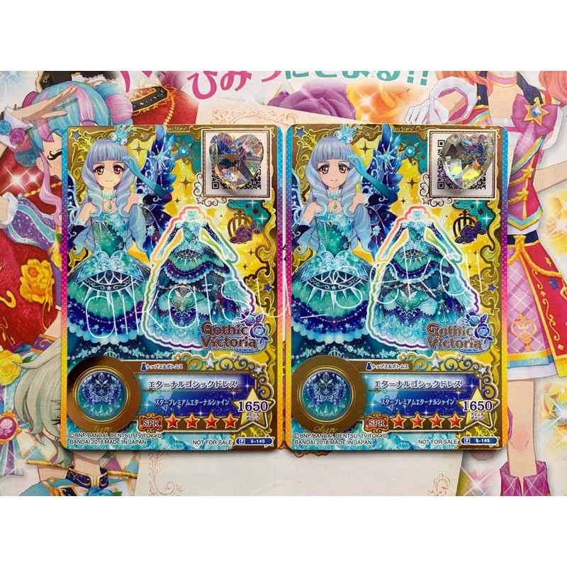 Kartu Aikatsu Stars SPR Promo Sun [Enternal Gothic Dress]