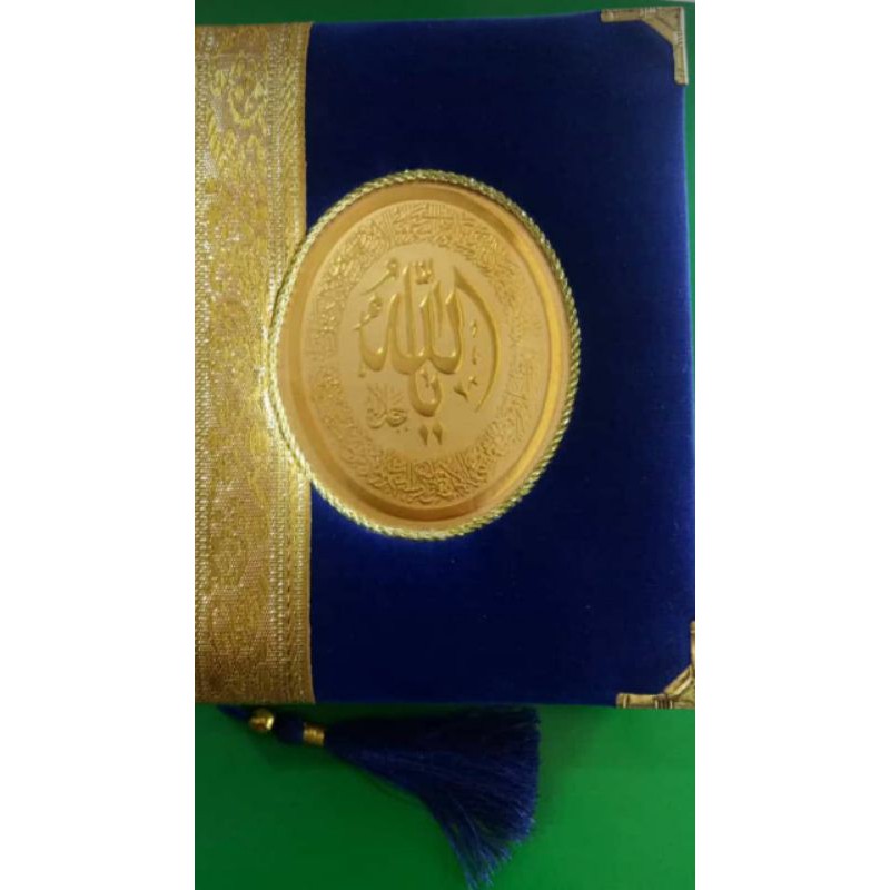 Cover Yasin & Tahlil Bahan Bludru Busa , Hardcover Yasin, cover yasin murah,