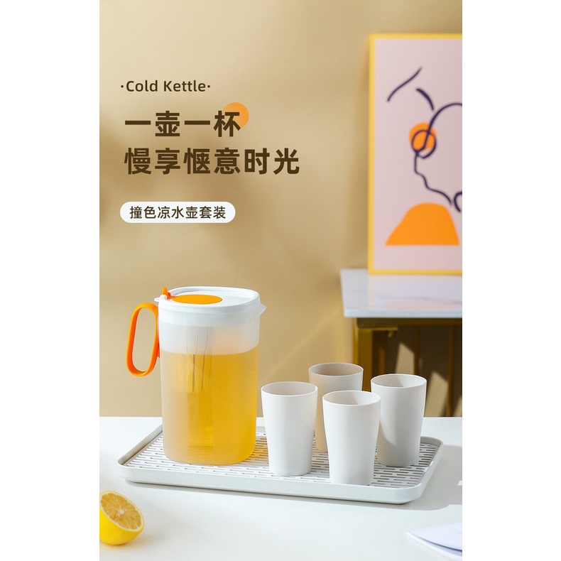 [LENYSHOP]Teko Air Plastik Kapasitas Besar Ketel Air Kendi Minum Plastik Pitcher Wadah Minuman