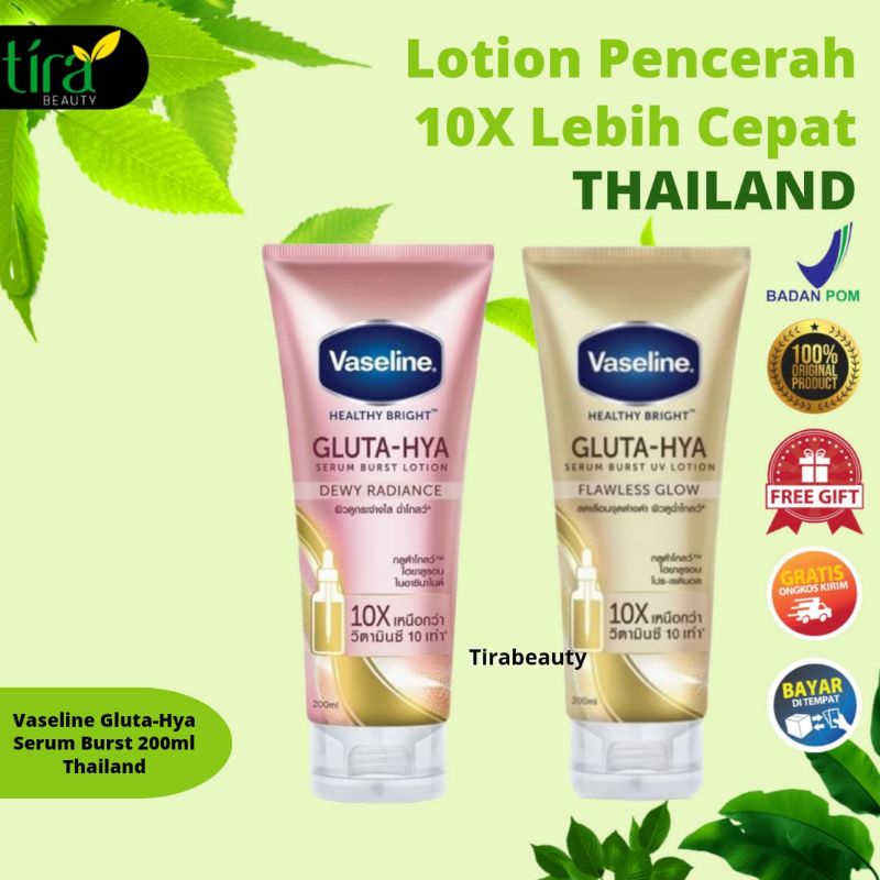 Vaselin Gluta-Hya Pencerah dan Pelembab Kulit 100% ORIGINAL THAI || Tirabeauty