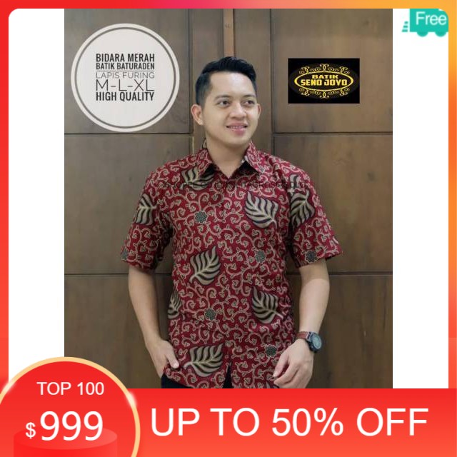 ORI SOLO  BATIK Pria Lengan Pendek BATURADEN FURING BY SOLO