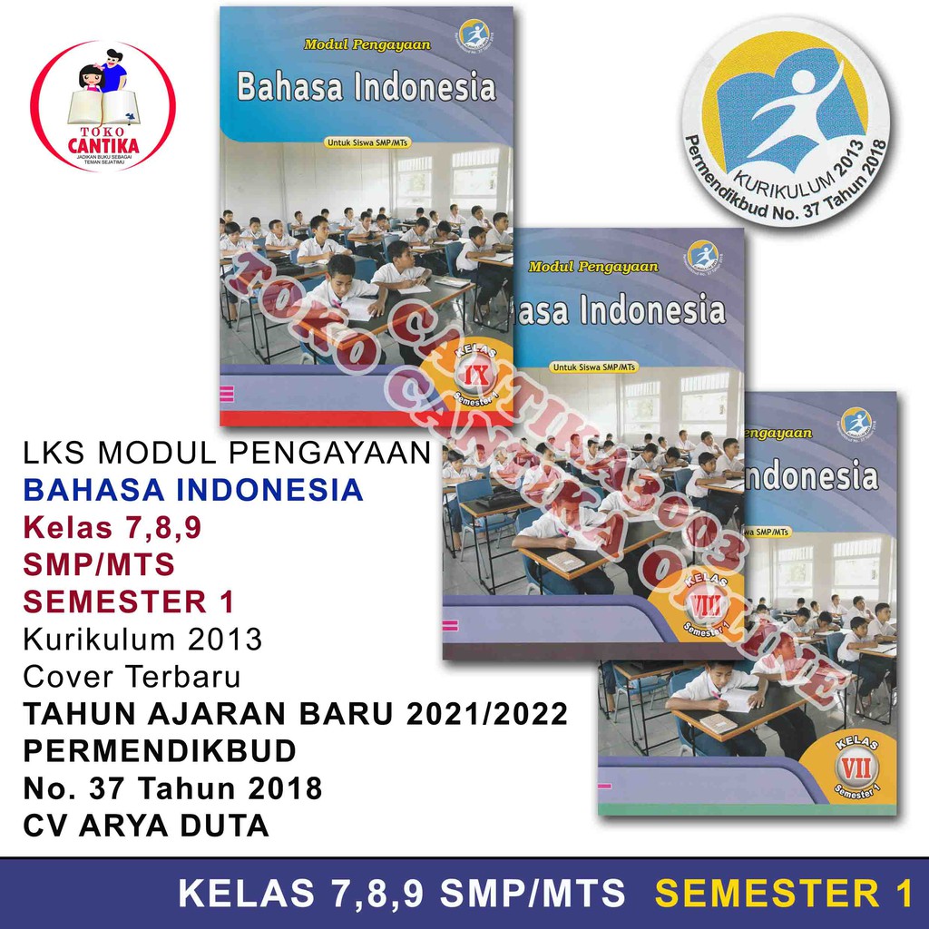 Buku LKS BAHASA INDONESIA Kelas 7 8 9 SMP ATAU MTS SEMESTER 1 - Kurikulum 2013 - MODUL PENGAYAAN