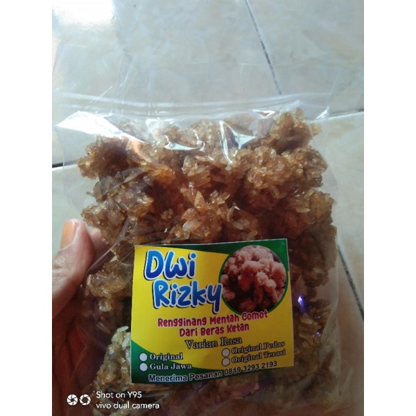 

Rengginang mentah .khas brebes rasa gula jawa 250 gr