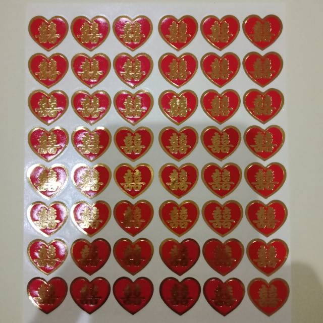 

Stiker suang xi