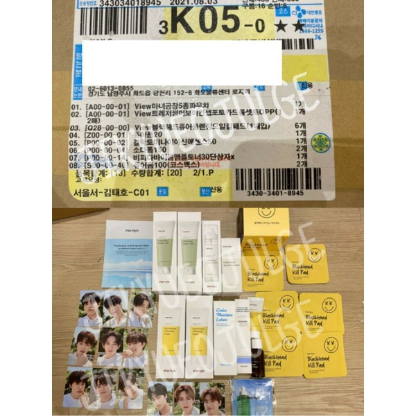 TREASURE x MANYO EVENT 4 E4 PRODUK PC PHOTOCARD HYUNSUK JIHOON YOSHI JUNKYU MASHIHO JAEHYUK ASAHI YE