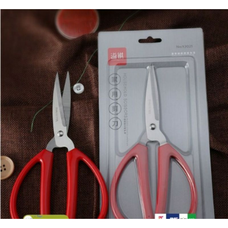 

Gunting potong bahan kain tailor scirssors yj021